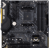 Asus TUF B450M-PLUS Gaming
