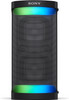 Sony SRS-XP500