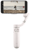 DJI Osmo Mobile 5 (OM 5) Sunset White