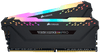 Corsair VENGEANCE® RGB PRO 32GB (2 x 16GB) DDR4 DRAM 2666MHz