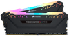 Corsair VENGEANCE® RGB PRO 32GB (2 x 16GB) DDR4 DRAM 3200MHz