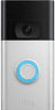 Ring Video Doorbell Gen. 2 Nickel
