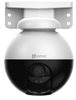 EZVIZ C8W Pro Outdoor Pan & Tilt Camera