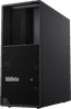 Lenovo ThinkStation P3 Tower Gen 2 - 30HT00C4BF