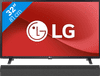 LG 32LQ63006LA (2022) + Soundbar