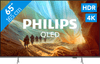 Philips QLED 65 Zoll PQS7801 (2026)