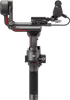 DJI RS 3 Combo