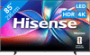 Hisense 85 inches QLED E7Q (2025)