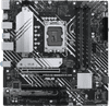 ASUS PRIME B660M-A D4