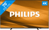 Philips 70PUS7607 (2022)