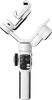 Zhiyun Smooth 5S Weiß