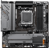 Gigabyte B650M GAMING X AX