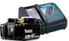 Makita BL1850B LXT 18 V 5,0-Ah-Akku + Akkuladegerät 14,4/18 V DC18RC