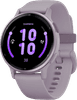 Garmin Vivoactive 5 Lila
