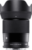 Sigma 23mm f/1.4 DC DN Contemporary X Mount