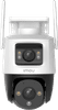 Imou Cruiser Dual 2x 5 MP