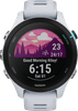 Garmin Forerunner 255S Music White