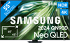 Samsung Neo QLED GQ55QN90DAT (2024)