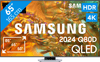 Samsung QLED GQ65Q80DAT (2024)