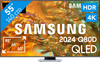 Samsung QLED GQ55Q80DAT (2024)