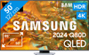 Samsung QLED GQ50Q80DAT (2024)