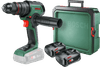 Bosch AdvancedImpact 18V-80 2.5Ah Battery (2x) SystemBox S Starter Kit