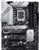 ASUS PRIME Z790-P