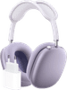 Apple AirPods Max Violett + Apple USB-C-Ladegerät 20 W