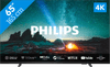 Philips 65PUS7609 (2024)