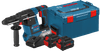 Bosch Professional GBH 18V-26 F 8.0Ah ProCORE Battery (2x) Starter Kit