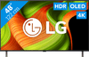 LG 48 inches OLED B59 4K (2025)