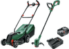 Bosch CityMower 18V-32 + Bosch EasyGrassCut 18 (without battery) + Bosch Starter Set 18V 4.0Ah