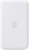 Apple MagSafe Power Bank for iPhone Air