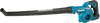Makita DUB186ZX1 (ohne Akku)
