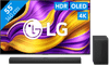LG 55" OLED evo G57 4K (2025) + LG DS70TY
