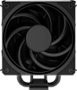 Cooler Master V4 Alpha 3DHP Schwarz