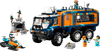 LEGO City Arctic Explorer Science Lab Truck 60471