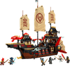LEGO NINJAGO The Temple Bounty 71848