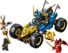 LEGO NINJAGO Jay's Transforming Car 71856