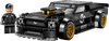 LEGO Speed Champions Ken Blocks 1965 Ford Mustang Hoonicorn V1 77262