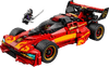 LEGO Ninjago 15-jähriges Jubiläum des X-1 Ninja Supercar 71867