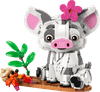 LEGO Disney Pua 43292
