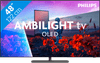 Philips Ambilight 48 inches OLED811 (2026)