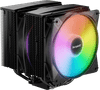 be quiet! PURE ROCK PRO 3 LX