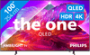 Philips Ambilight 100 Zoll PQS9001 (2026)