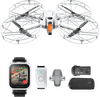 Antigravity A1 Follow Me Bundle