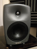 Genelec 8040 BPM (Bild 1 von 2)