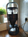 Philips Cafe Gourmet HD5408/20 Black (Image 2 of 2)