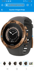 Suunto 5 All Black (Bild 1 von 2)