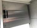 Bosch SMU46CS01E / Einbau / Unterbau / Nischenhöhe 81,5 - 87,5 cm (Bild 2 von 2)